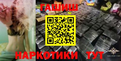 MDMA Канаш