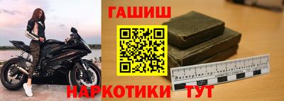 герыч Камышлов