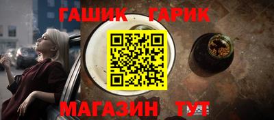 дживик Кандалакша