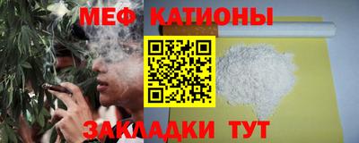 дживик Кандалакша