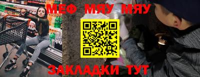 герыч Камышлов