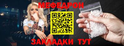 герыч Камышлов