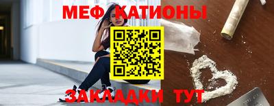 герыч Камышлов