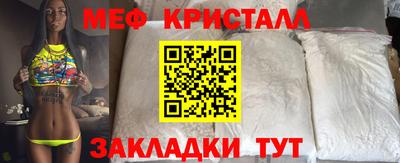 гашишное масло Азнакаево