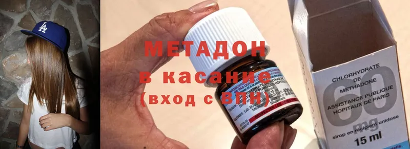 kraken ссылки  купить   Кыштым  Метадон мёд 