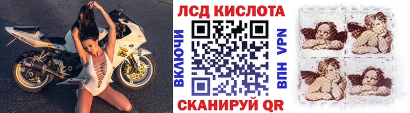 hydra ТОР  сколько стоит  Кыштым  Наркотические марки 1,8мг 